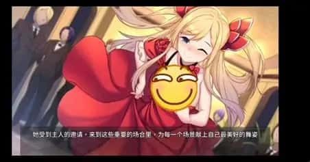 奈的教育日记 实机画面 资料图 7