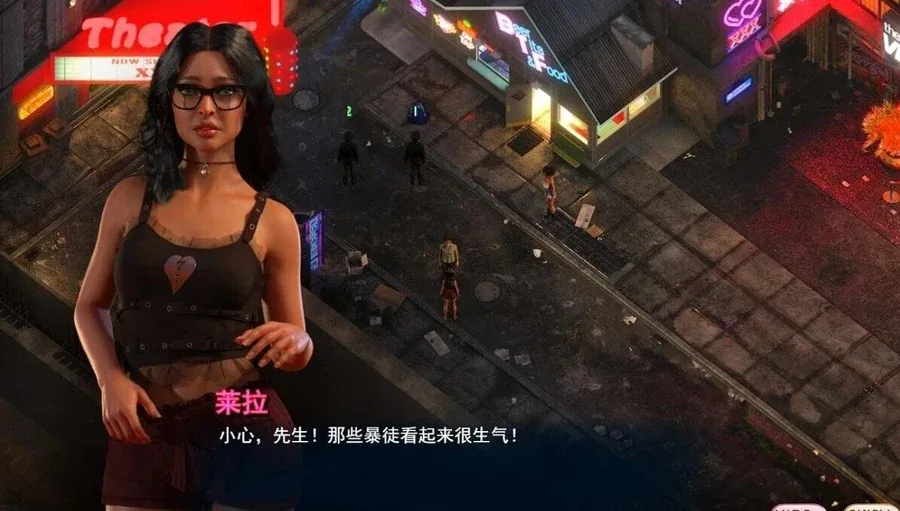 蛇之交响曲_Symphony of the Serpent 故事片段 专题图
