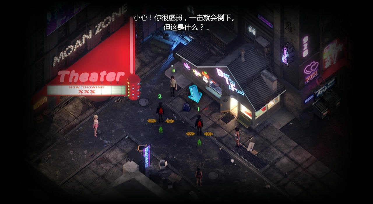 蛇之交响曲_Symphony of the Serpent 资源内容 资料图 1
