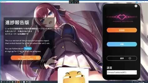 催眠高傲大小姐 角色路线 玩法截图 1