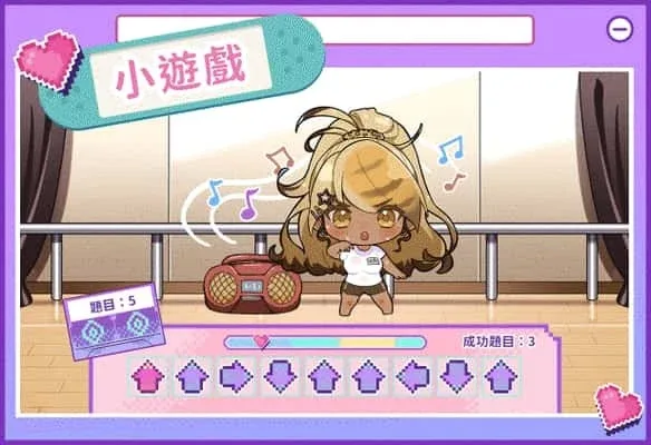 请成为最能干的VTuber吧！ 请成为最能干的VTuber吧！顶级黄油存档指南 封面图