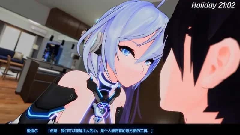 驱动妖精 AI-deal-Rays 资源内容 演示图 8