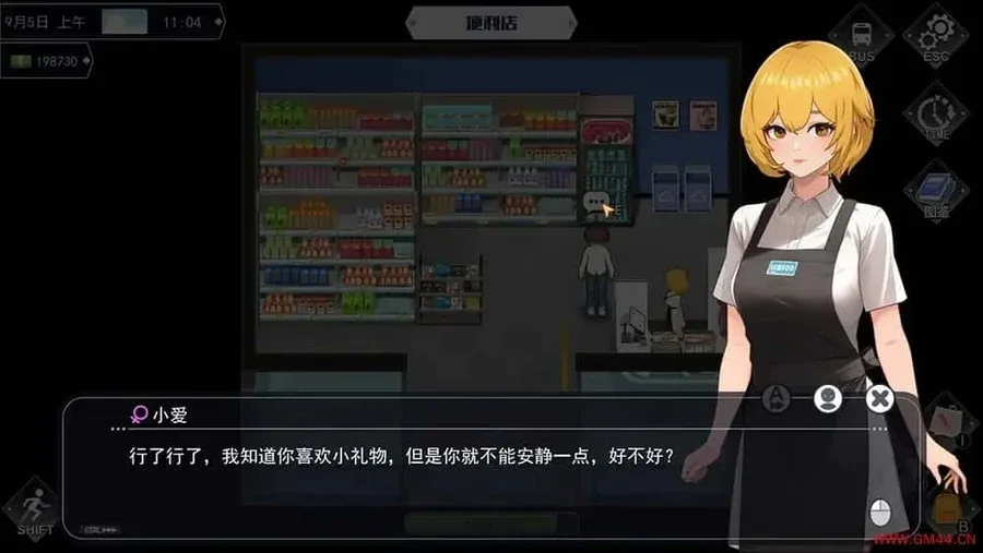 职场幻想 Workplace Fantasy 职场幻想 Workplace Fantasy攻略大全CG回想 封面