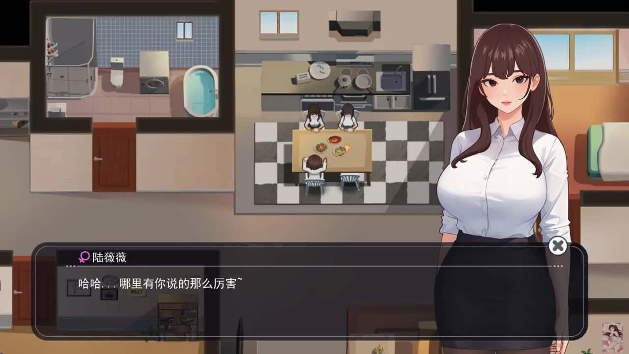 职场幻想 Workplace Fantasy 角色养成 资料图 7