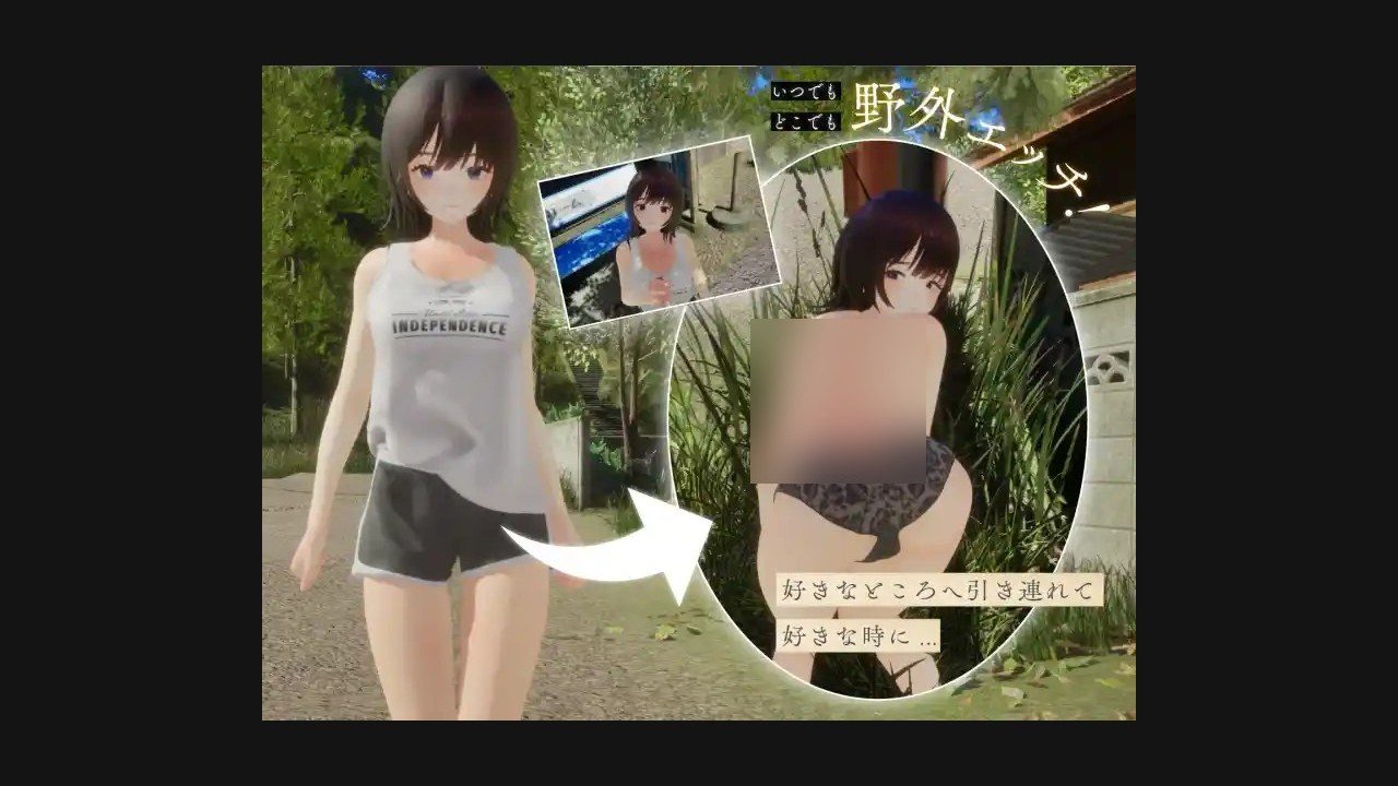 夏姐 攻略要点 玩法截图 5