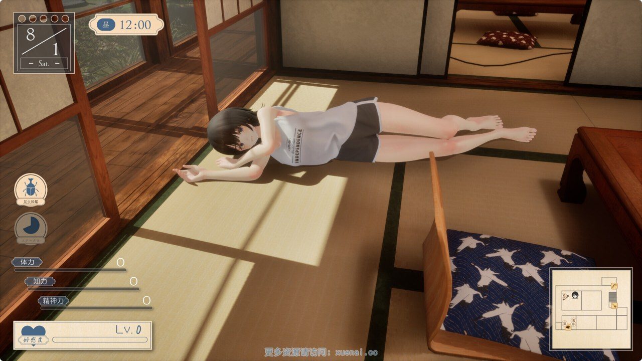夏姐 自由模式 预览图 2